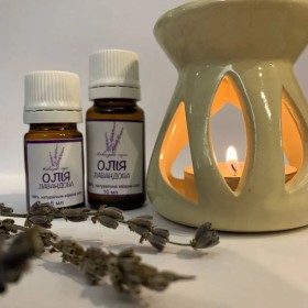 Ефірна олія лавандова